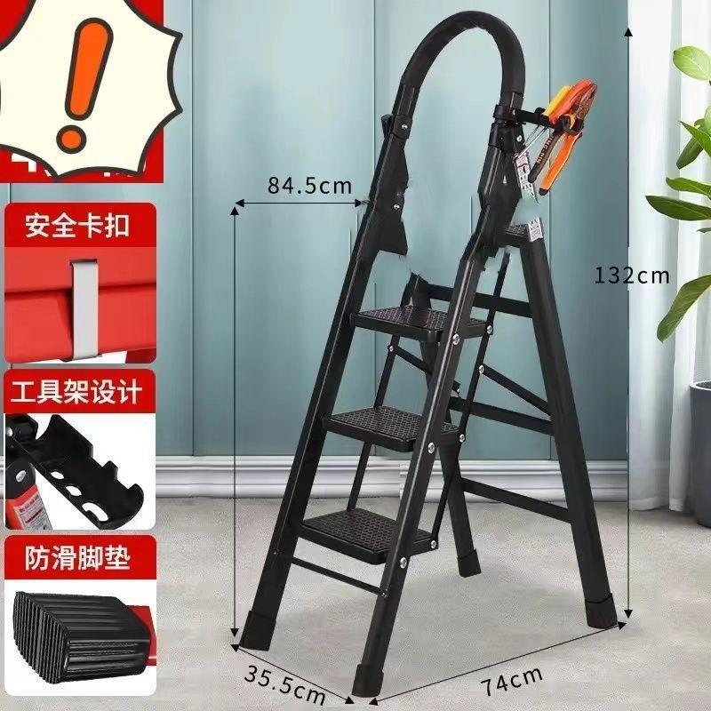 家庭用折りたたみ屋内厚みのあるヘリンボーンはしご多機能強力な炭素鋼階段はしごポータブル伸縮式シンプルなはしご|undefined