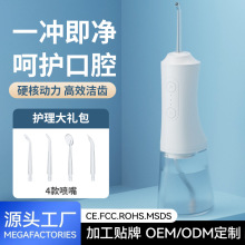 2025�¿�ϴ���_��������늄ӳ�����yȥ����ʯ������ǻ�坍����