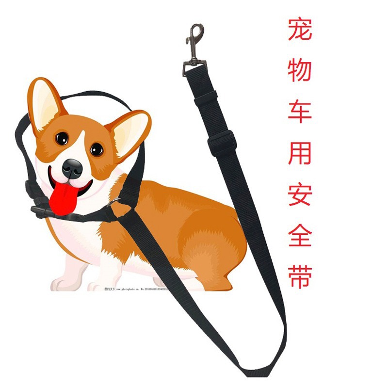 Amazon explosive pet traction rope car seat belt 2 in one car dual-purpose dog with rear seat safety rope