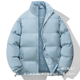 ��H�����I��ů�����p�洩���׌W���b���·�����ů����һ�������l