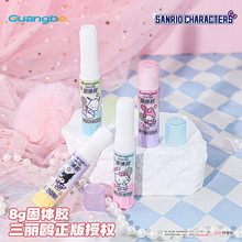 �����t8g���w�z �o����������𹷌W�����z���ֹ�DIY��ճ�N���w�z