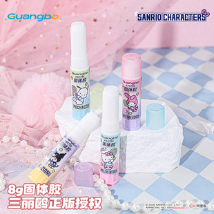 �����t8g���w�z ��ͨ�ɐێ�������𹷌W�����z���ֹ�DIY�ù��w�z