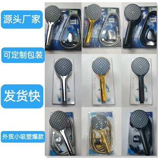 �羳���ָ���n���ˮ���껨�����^ԡ����ԡ��ˮ����ԡ�ֳ�ɏ���^