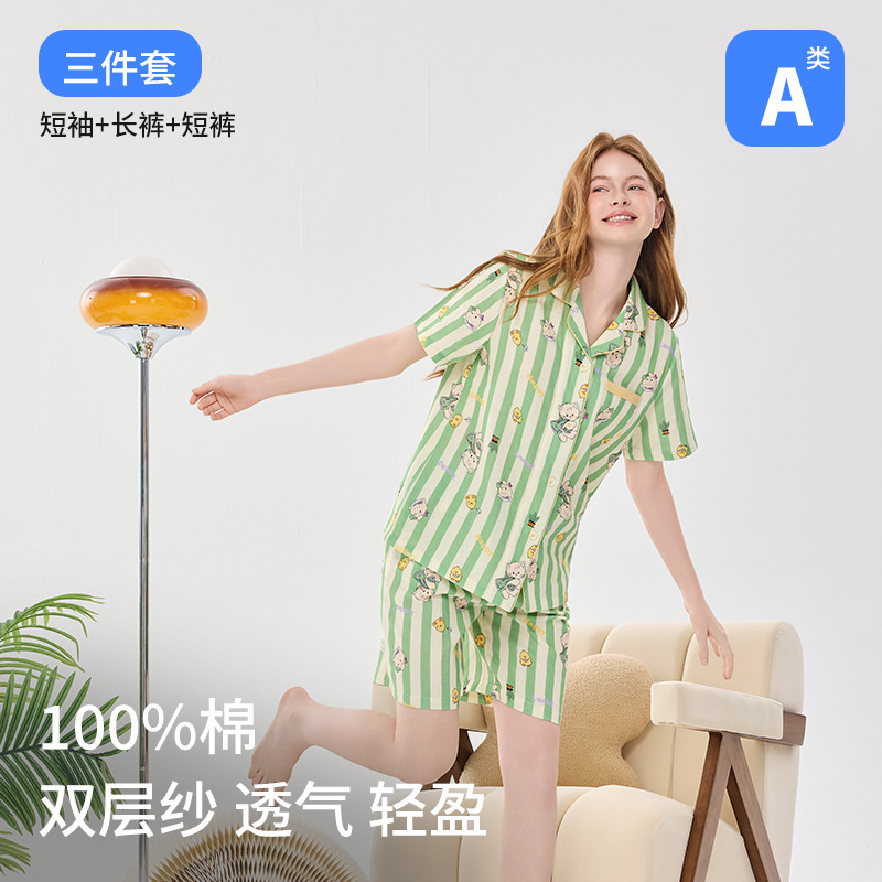 Class A women's pajamas cotton double-layer yarn animal party can be worn spring and summer short sleeve three-piece pajamas women's cotton Class A women's pajamas cotton double-layer yarn animal party can be worn spring and summer short sleeve three-piece pajamas women's cotton