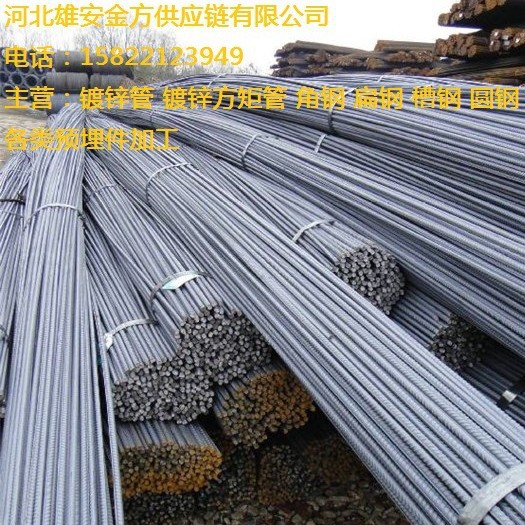 三级抗震螺纹钢 盘螺拉直 过磅称重 HRB400E 6#-32#建筑钢筋