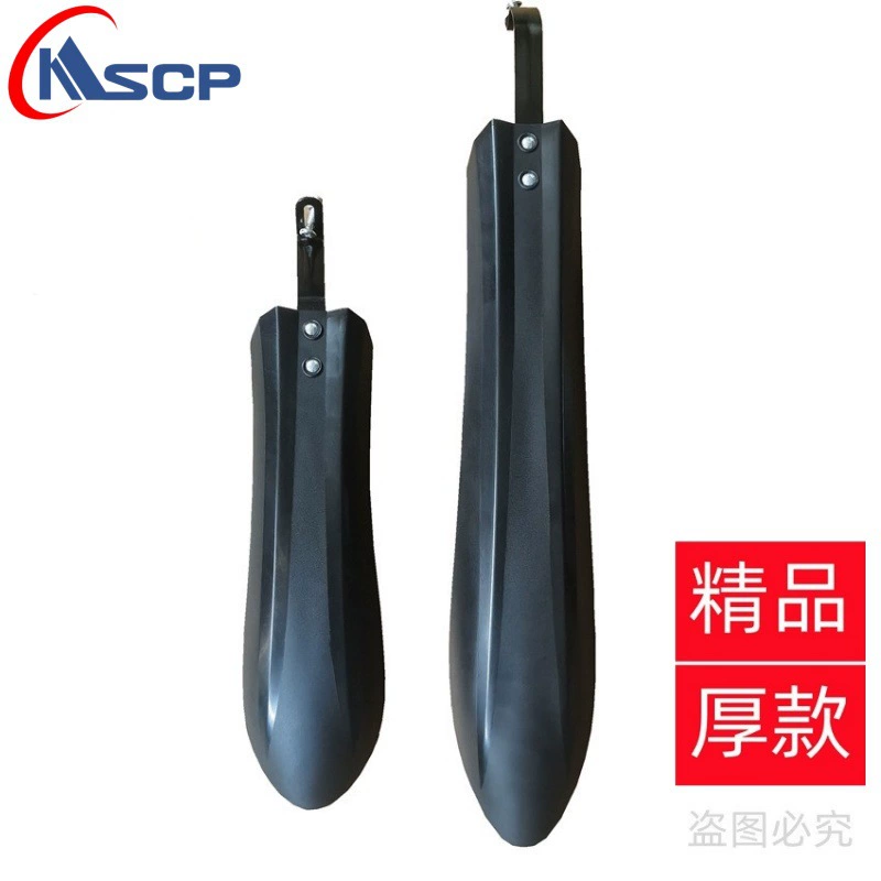 Велосипед толстая длинная карточка грязевая плита горный велосипед толстая длинная грязевая доска толстая длинная карточка железная головка 3903B грязевая плитка