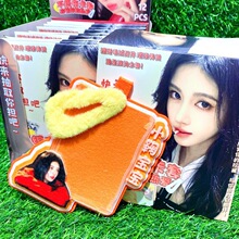 ����12��ë�ֲ����ג�����ǿ�ͨ���ֵ������С��У�@���ռ{����