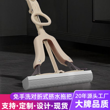 ����ʽ�Dˮ���d�ϰѼ����z���ϰ��ϵ���ˮ�p��һ������ϴ�ϰ����l