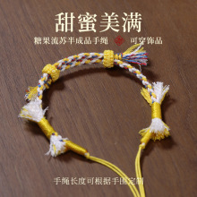 �ֹ������ǹ����K���K����K���diy�Ʒ�Ą���ͯ���˼t�K���Ʒ