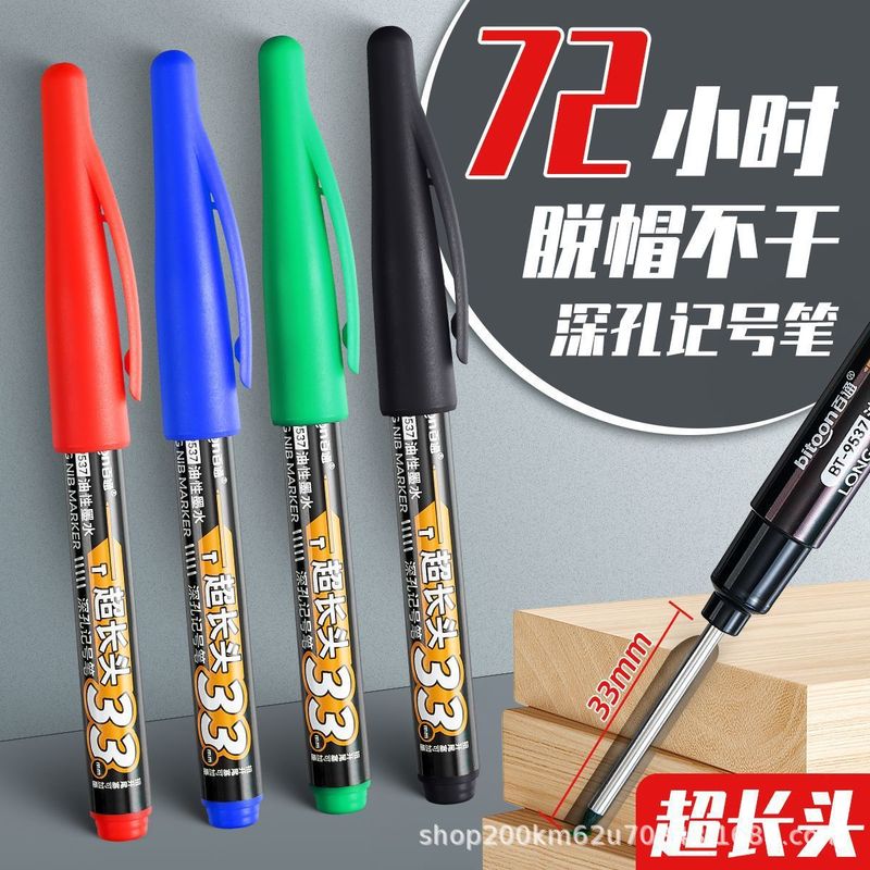 33 ミリメートル百通ロングヘッドマーカーディープホール木工パンチングタイルマーキングインクオイルベースの速乾性防水 9537|undefined