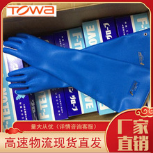 TOWA  A-22��������ˮ���������F-TELON��șҺ����HANAKI�ձ�