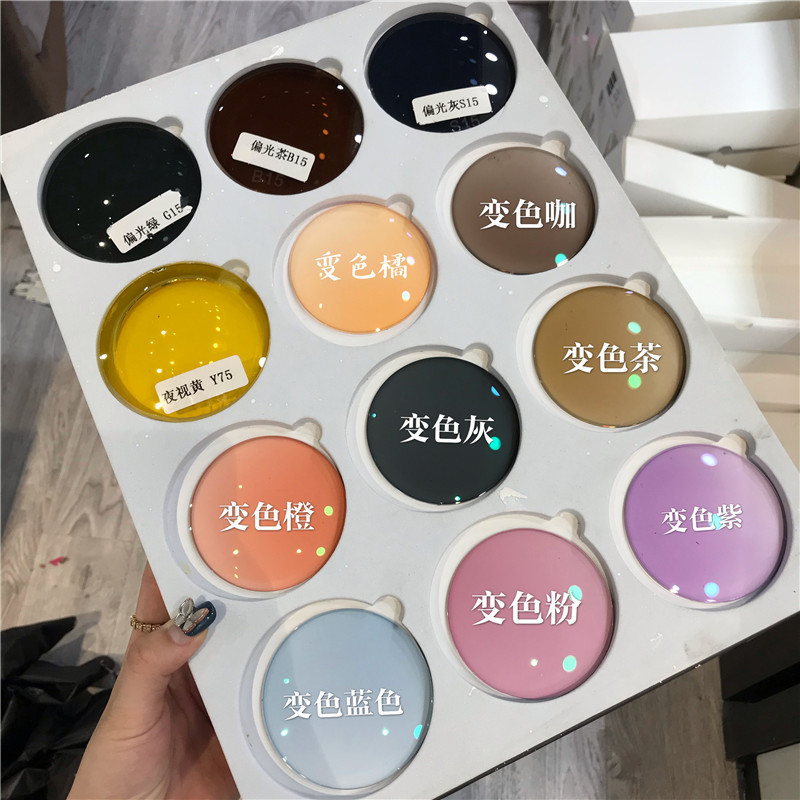 Wholesale Anti-Fog Anti-Blue Discoloration Danyang Glasses Discoloration Lenses 1.74 Ultra-Thin Anti-Blue Light Discoloration Blue Pink Purple Tea Gray