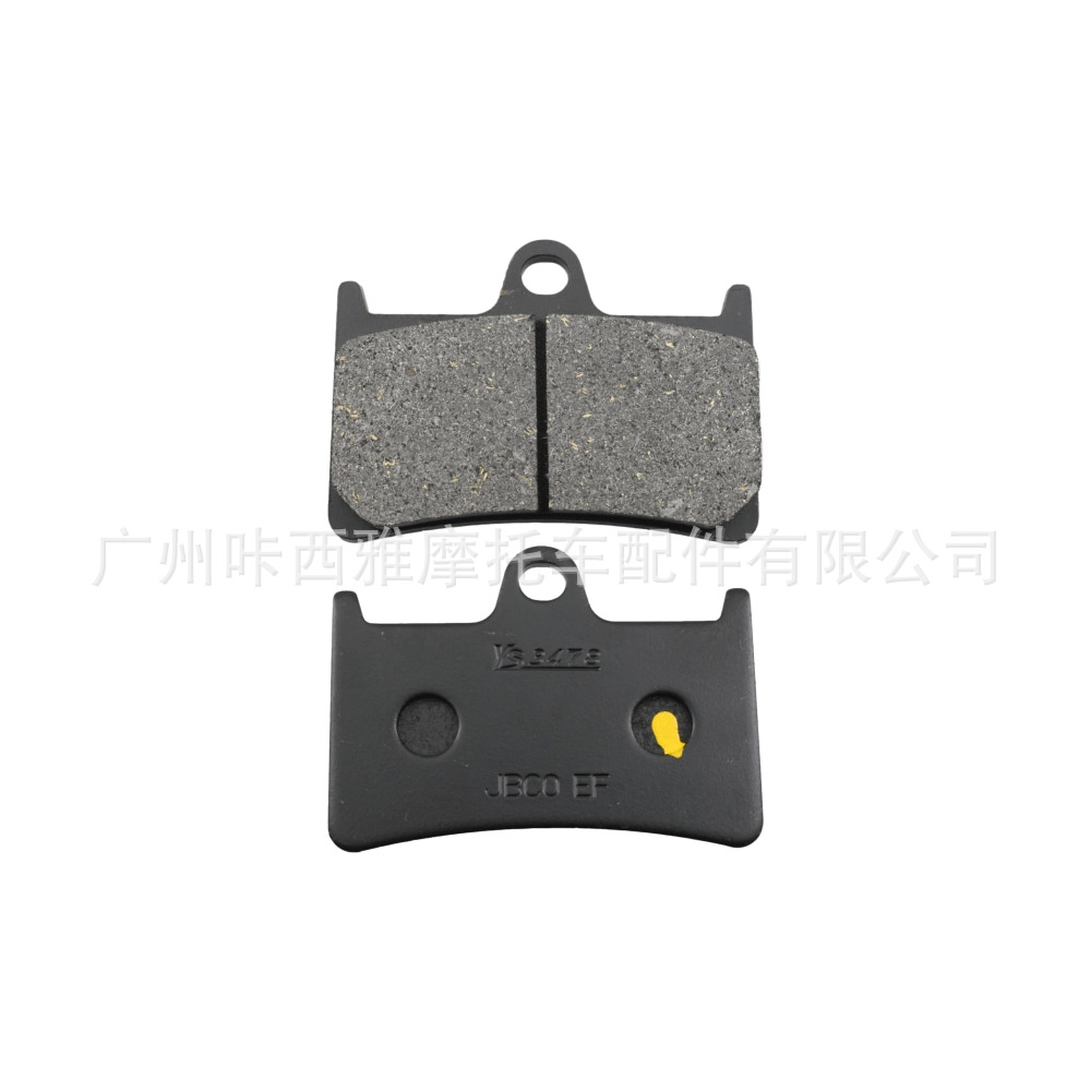 Suitable for Yamaha Fzs1000 Fazer 2001-2005 Motorcycle Front and Rear Brake Pads Disc Brake Pads