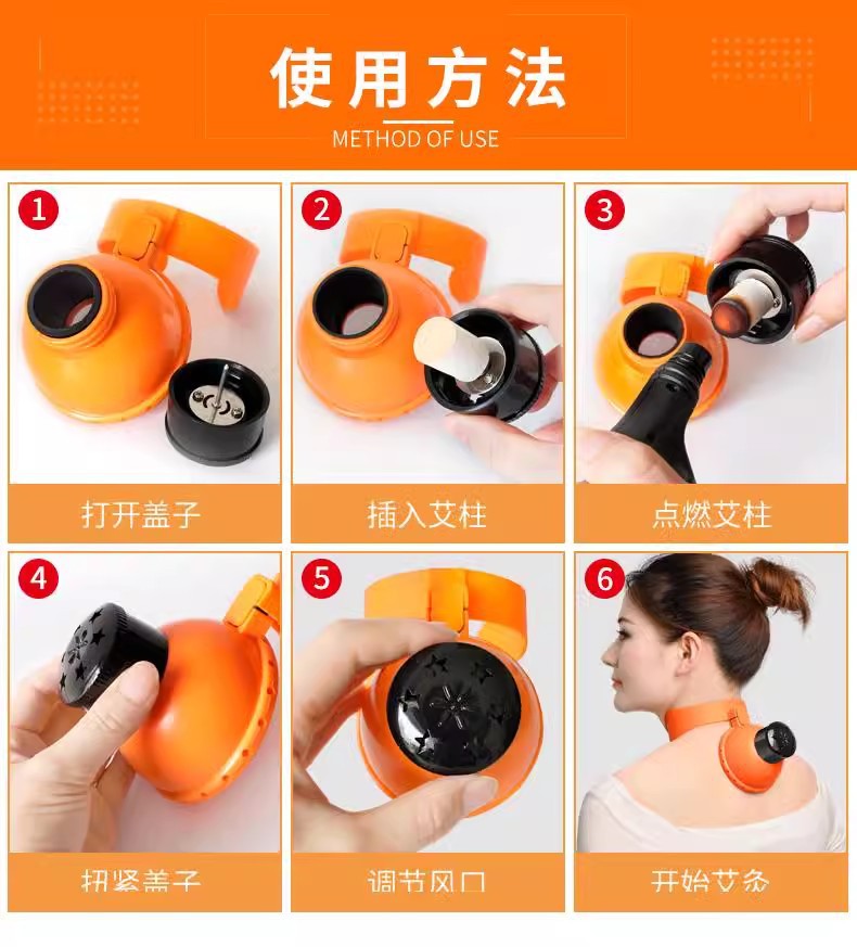Moxibustion Box for Neck and Shoulder Portable Hanging Moxa Burner Tool for Zusanli ST36 Warm Therapy preparation