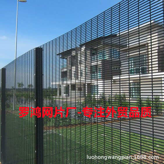 358防爬网实体厂家 监狱用防爬网密纹网Clear View Fence围栏