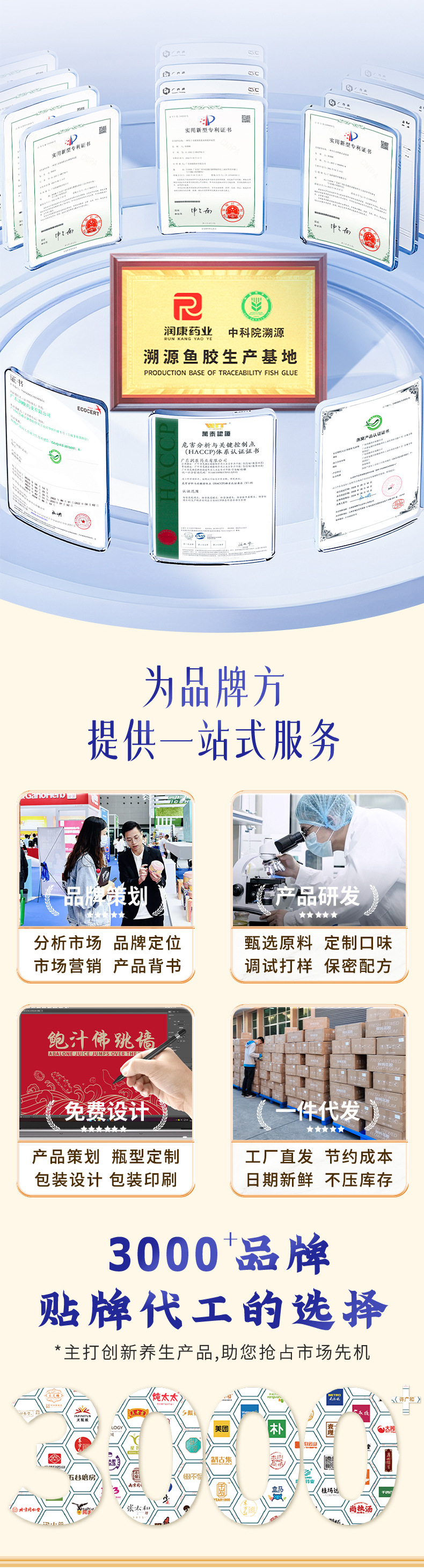 Ready to Eat Fish Maw Soup Chinese Collagen Tonic 168g Bowl Nourishing Breakfast preparation