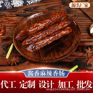 �S��ֱ����ζ�u���������c�D�c250g��Fُ���lԴ�^���S��؛�Dζ