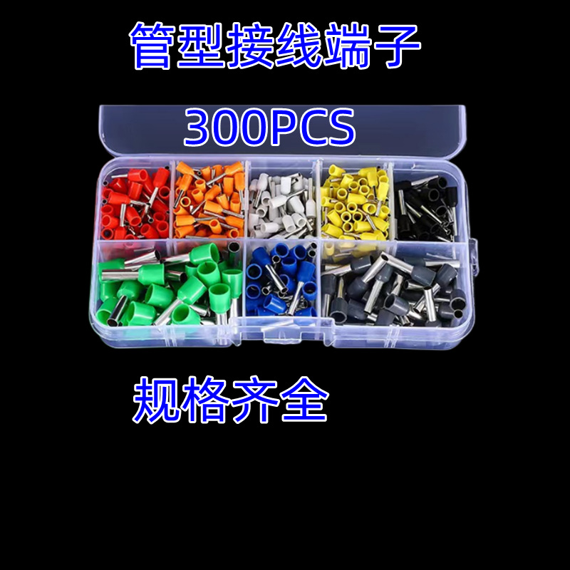 微信图片_20230317114132_副本