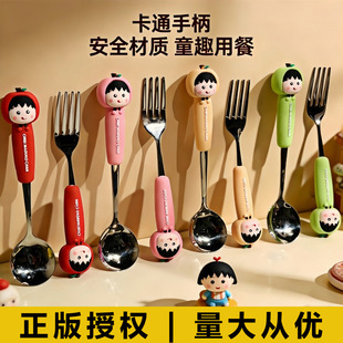 �¿����С����304���P䓃�ͯ����ׄ��⿨ͨ�W���;ߺȜ��ײ���