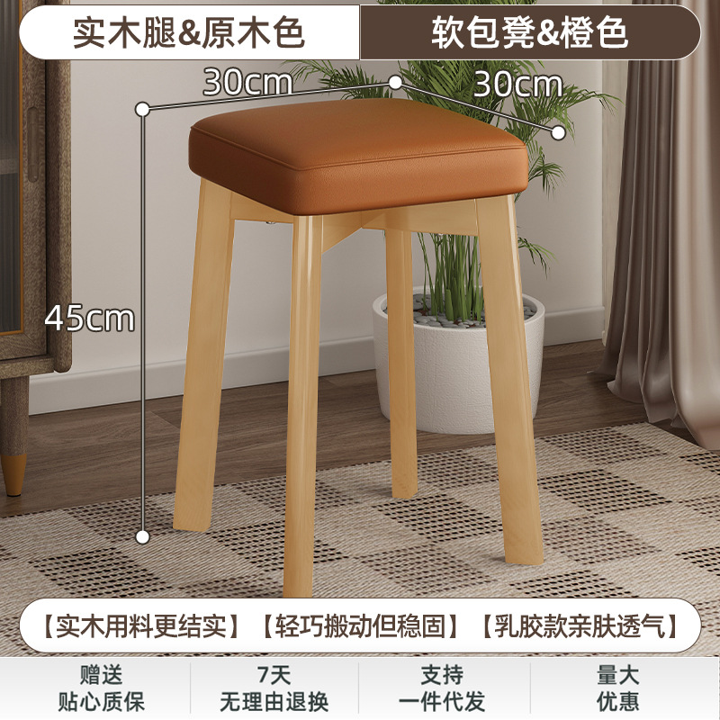 [라텍스] 오렌지-로그 색상