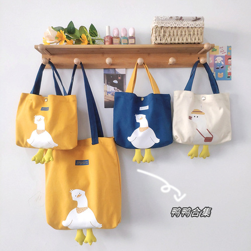  New Cute Duck Handbag Student Shoulder Crossbody Canvas Bag Lunch Bag Mommy Outing Tote Bag