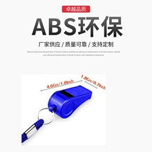 ABS�{ɫ���������������ڑ����\�Ӿ�����Ӿ���В첱�����w������