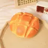 Жёлтый (большой, 16,7×6 см)