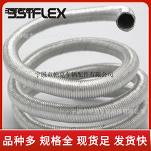 ��s�X���o�׹���܇�����X���� �������|���o�� �ӟ����X�����y��