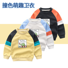 �����¿���Ůͯ��ͨײɫ�L���l����Сͯ������ٴ�һ�����l