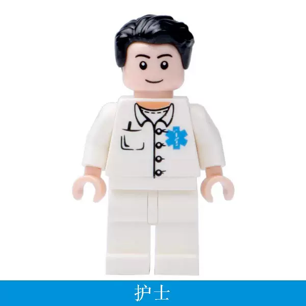 Nurse uniform