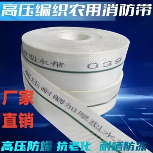 �����r��ˮ����ȝ��ع����r����ø߉�������ĥ����ˮ��1����8��