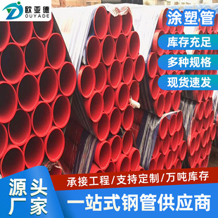 �T�ܷ���䓹܏ͺ�������dn150dn200�oˮ�ܳв�ʽ������������