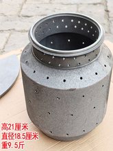 全铸铁柴火炉胆炉头大号加厚气化内胆家用炉膛火力猛效果好新款