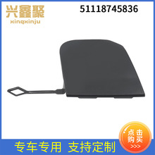 ��܇������l�m��춌��RG12 LCI M �w�����hǰ��܇�w 51118745836