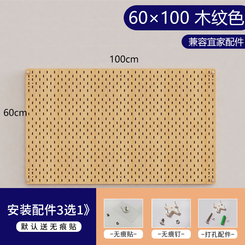 100×60 [무도장판-목색]