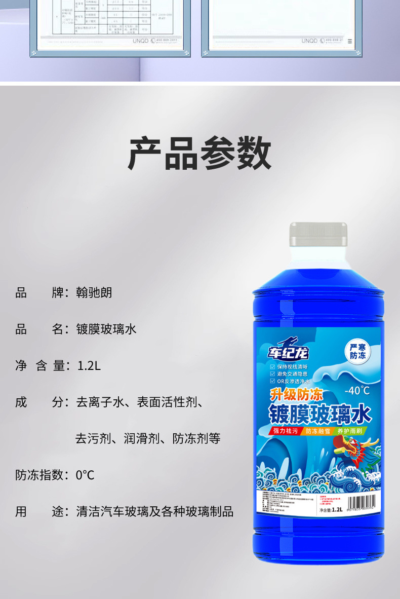 8c977a24-de1a-4406-8b02-7cd64f24c31a.jpe