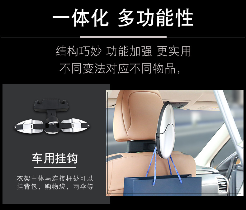 企鹅衣架1688详情页-20200924改_11.jpg