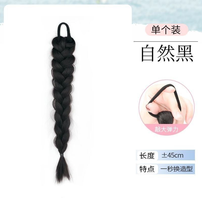 女性用ウィッグ三つ編みローポニーテール人工毛ダブルポニーテールロング三つ編みネットセレブサイドシングルポニーテールボクシング三つ編みウィッグ|undefined