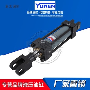 j8����70�����͸�14YUKEN�ܴ�T���UBY140̨��CJ�͸�CҺ������̫��