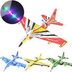Electric airplane toy children's foam small airplane model assembled hand-thrown rechargeable outdoor combat glider