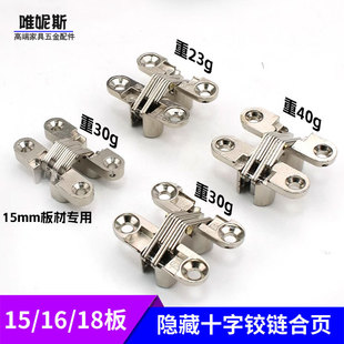 ʮ���q��[�غ���ۯB�T�[��ʽ�q朰��b�[�ΰ���ʮ�ֺ��������