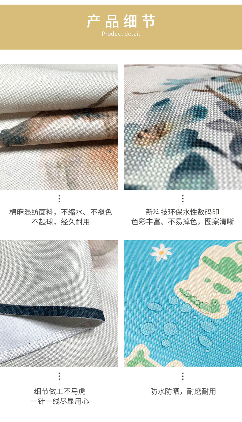 O1CN01XfKtaS2CxNBBxz6Hx_!!4089288540-0-cib.jpg?__r__=1663120095171