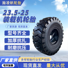 26.5-25�V�ù���݆̥ �m�� 60 �b�d�C���и˺�Ѵ����P܇���̥