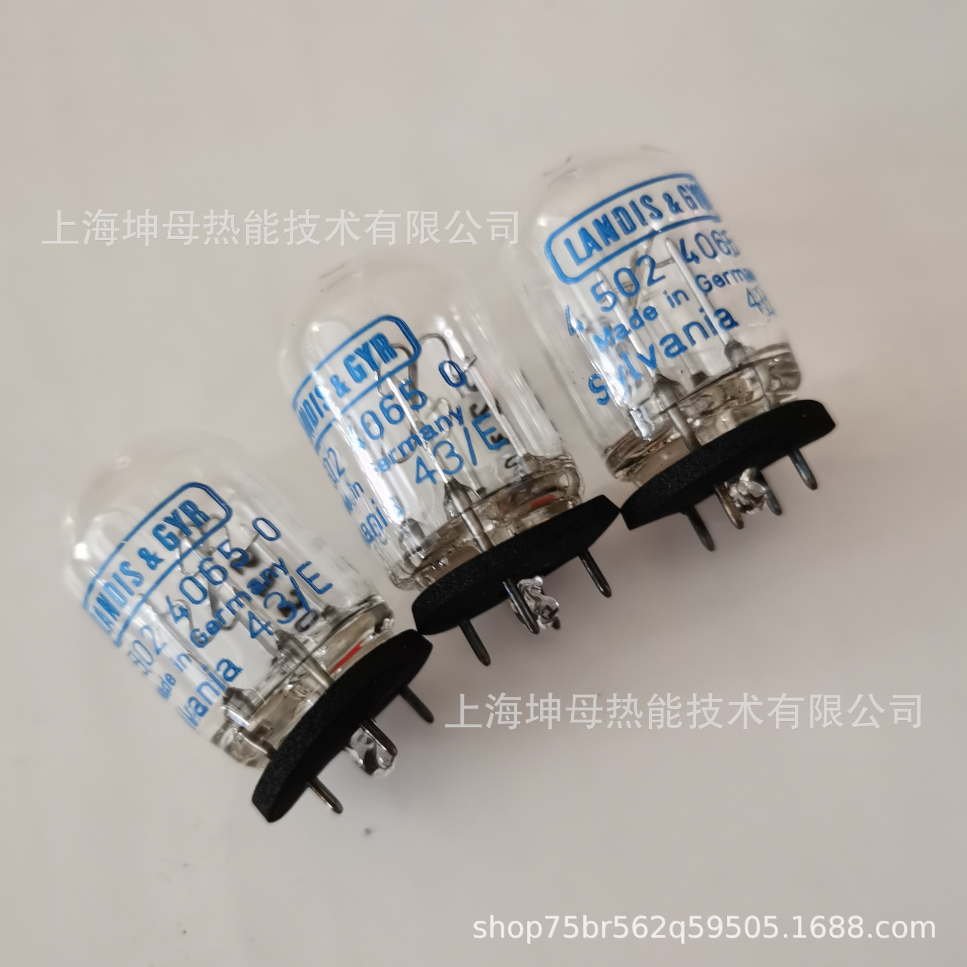 西门子（SIEMENS）UV探测管 AGR450240650火焰探测器灯泡