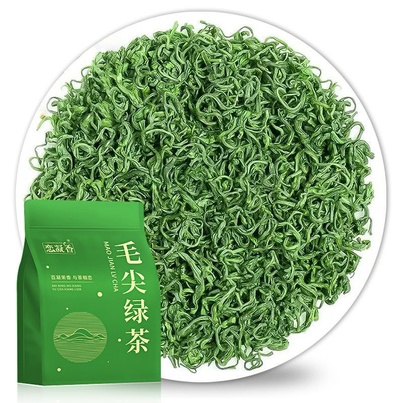 恋凝香毛尖绿茶茶叶正季新茶正宗高山绿茶叶浓香耐泡型大份量袋装|undefined
