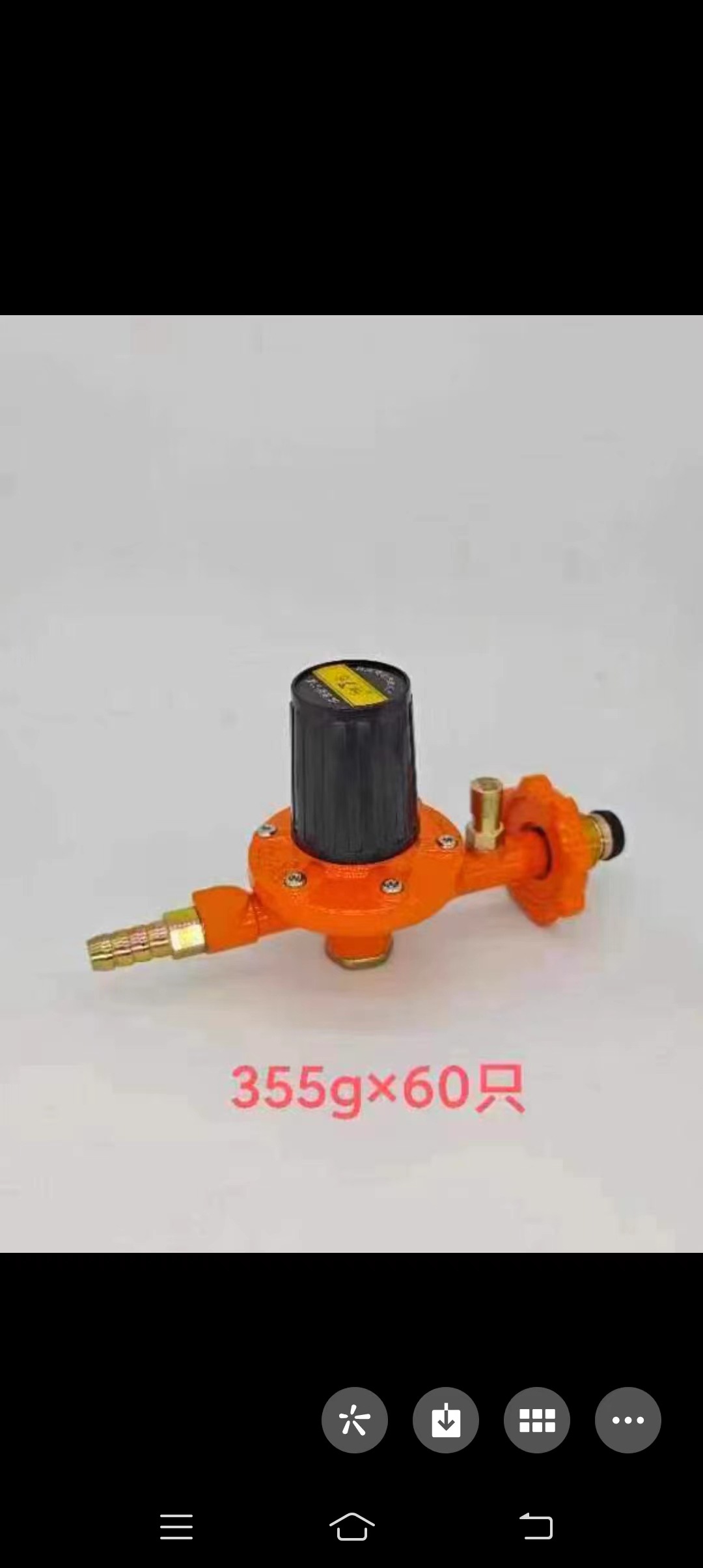 4ed4b64264c0858b8b4d68f848b38a