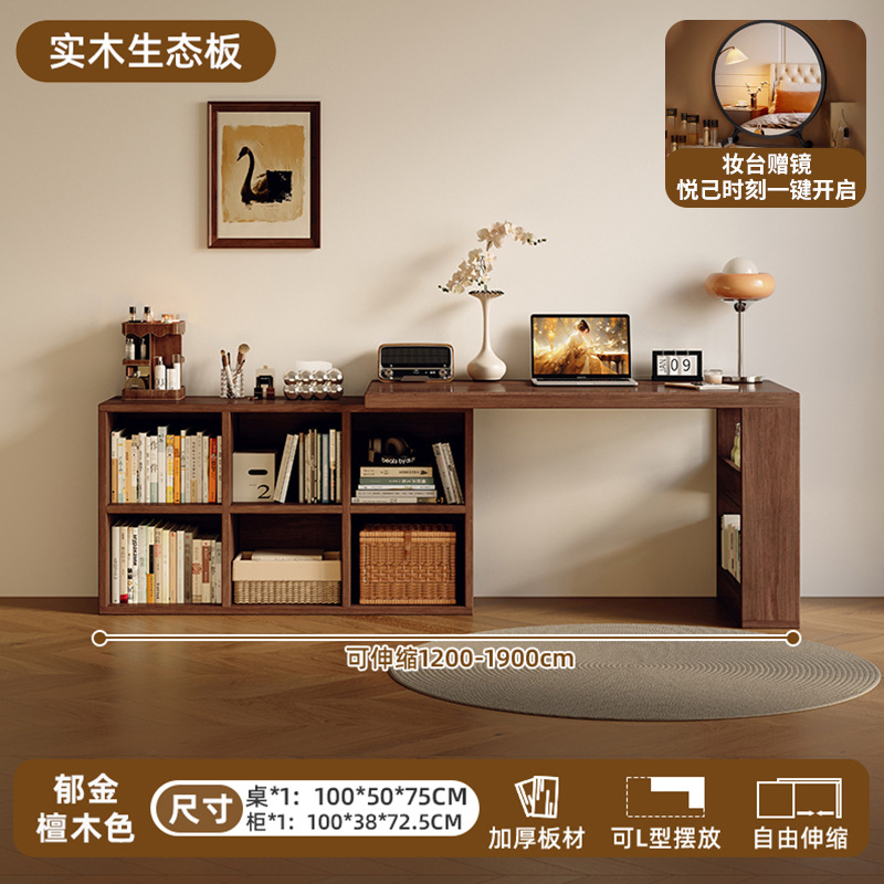 Escritorio de madera maciza 2025 nuevo dormitorio de niñas esquina tocador armario en casa doble mesa de computadora en forma de L