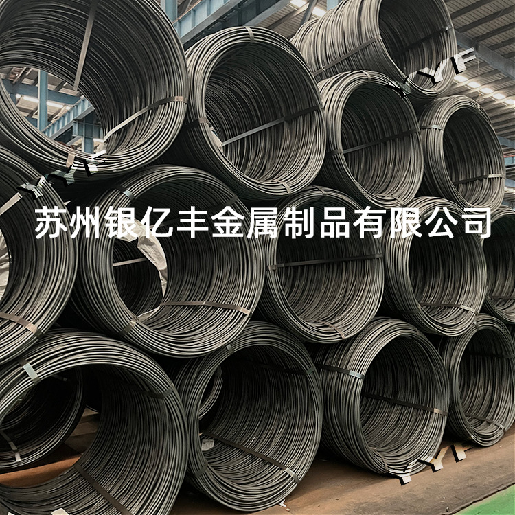 ML42CrMo冷镦盘条 球化退火拉丝线材 42CrMo磷化酸洗精线 盘元