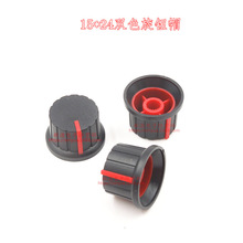 �λ�����oñ ���oñ�� �λ�����o �������o ���oñ 15&times;24mm