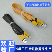 �M���������l��������ƽ�Sɫ�C�׾��֙C��늾��羳���ڹ��S���l